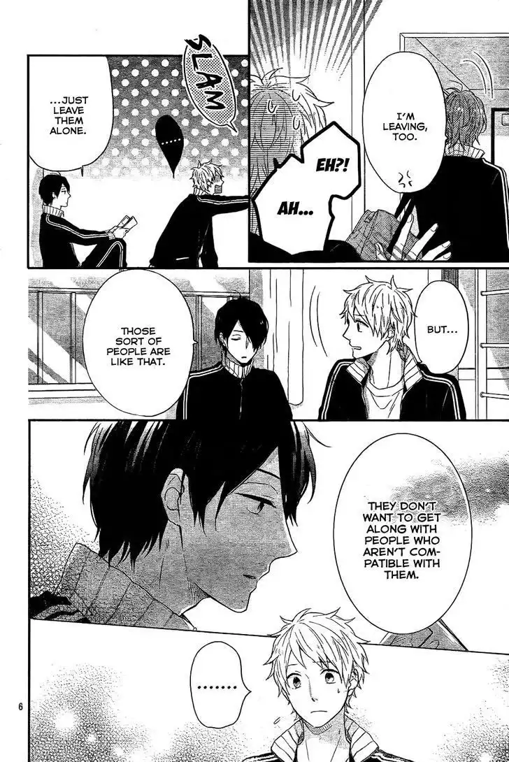 Nijiiro Days Chapter 29 7